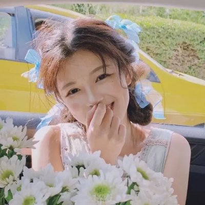 通往美好小径